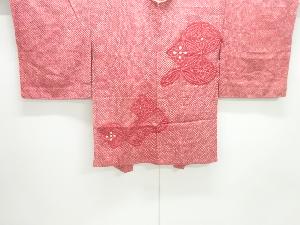 本総絞り花七宝模様絵羽織